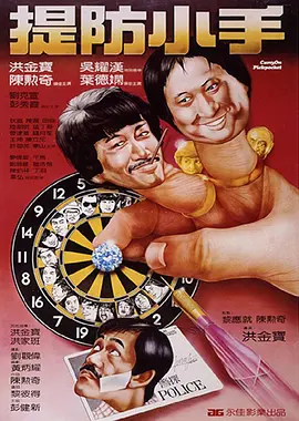 国产女人91精品嗷嗷嗷嗷